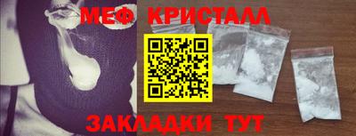 бутик Когалым