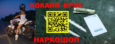 mix Керчь