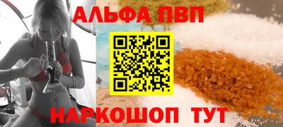 прущие грибы Кизилюрт