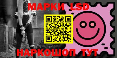 прущие грибы Кизилюрт