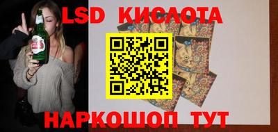 мефедрон VHQ Ковров