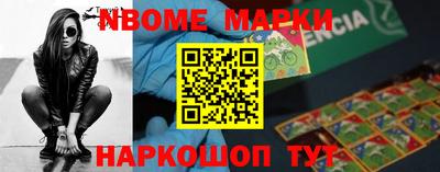 гашиш Кизляр