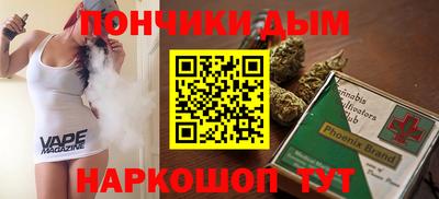 гашиш Кизляр