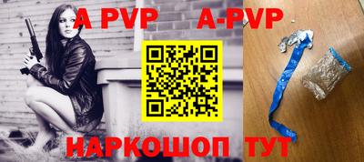 прущие грибы Кизилюрт