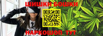 прущие грибы Кизилюрт
