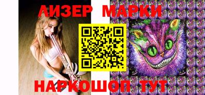 гашиш Кизляр