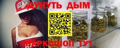 прущая мука Коломна
