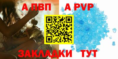 мефедрон VHQ Ковров