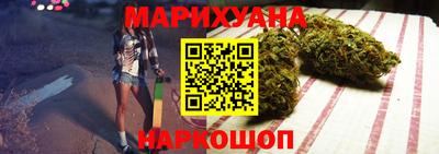 прущая мука Коломна