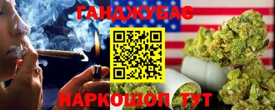 прущие грибы Кизилюрт