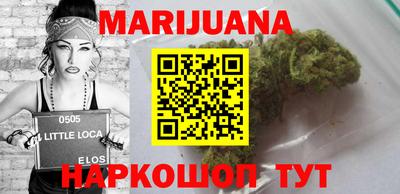 прущие грибы Кизилюрт