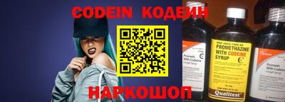 бутик Когалым