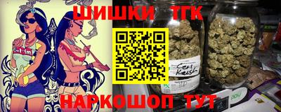 гашиш Кизляр