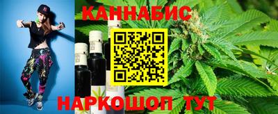 мефедрон VHQ Ковров