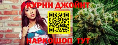 мефедрон VHQ Ковров