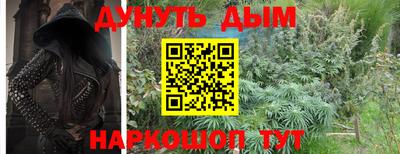 прущая мука Коломна