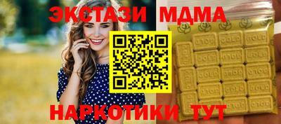 прущая мука Коломна