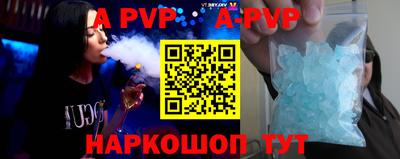 прущая мука Коломна