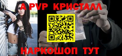 mix Керчь