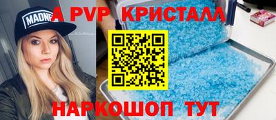 прущая мука Коломна