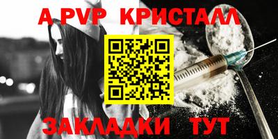 гашиш Кизляр