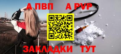 прущая мука Коломна