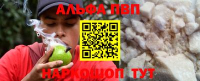 гашиш Кизляр