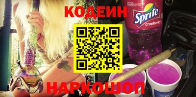 прущая мука Коломна