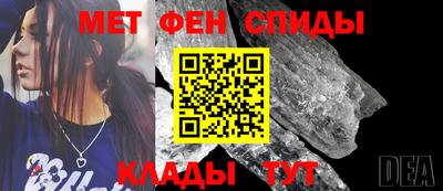 прущая мука Коломна