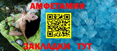 мефедрон VHQ Ковров