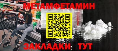 гашиш Кизляр