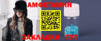 мефедрон VHQ Ковров
