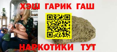прущая мука Коломна