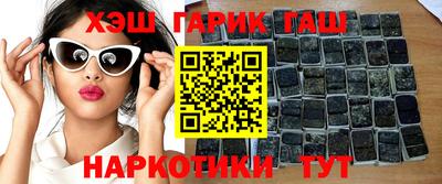 мефедрон VHQ Ковров