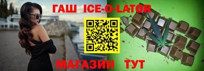 прущие грибы Кизилюрт