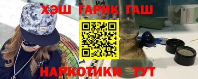 mix Керчь