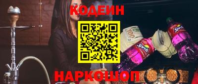 гашиш Кизляр