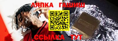мефедрон VHQ Ковров