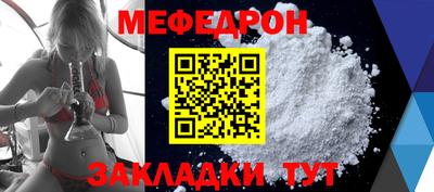 прущие грибы Кизилюрт