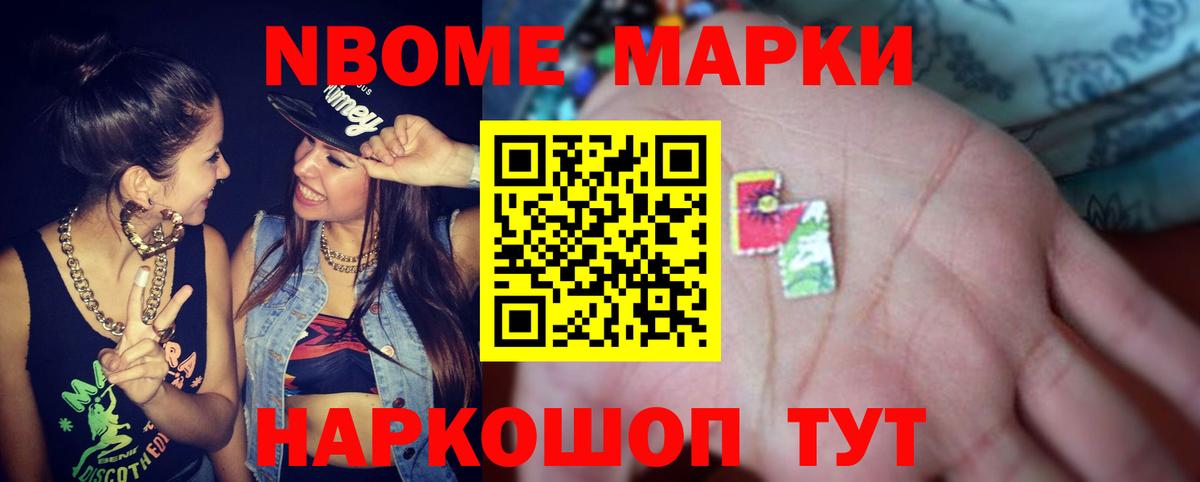 LSD-25 экстази кислота Лыткарино